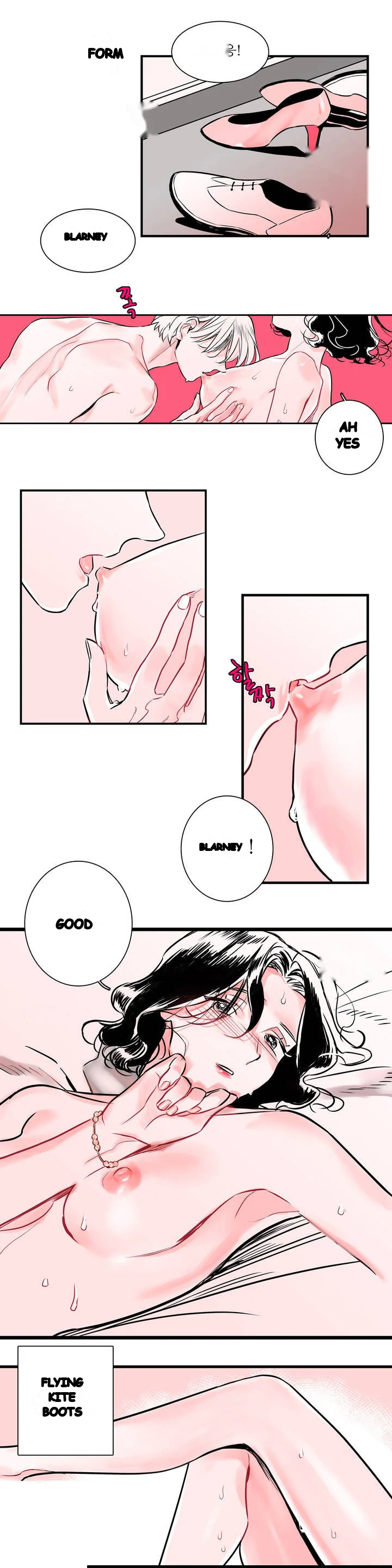 Vanishing Twin Episode 1 - Page 5