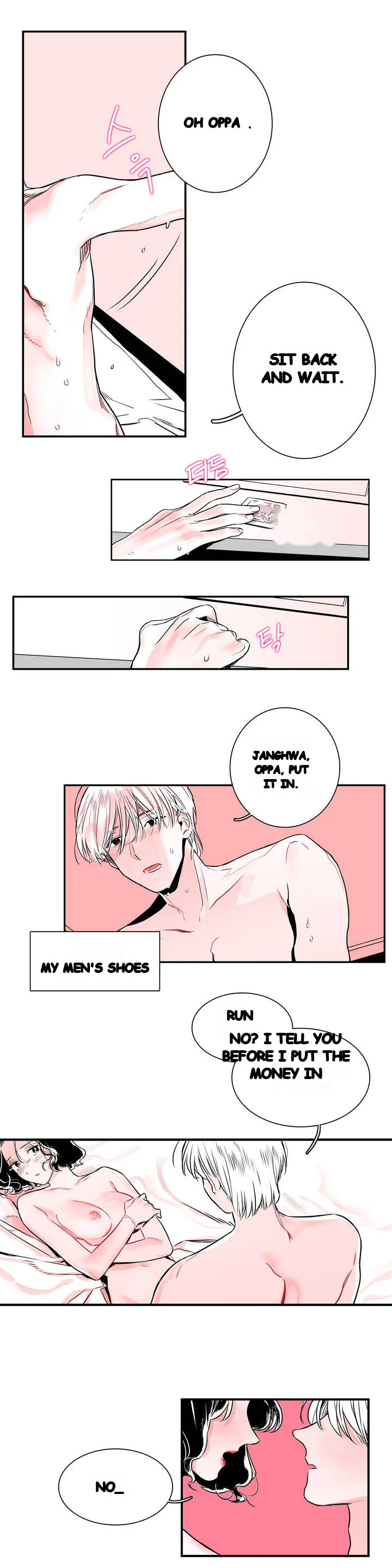 Vanishing Twin Episode 1 - Page 6