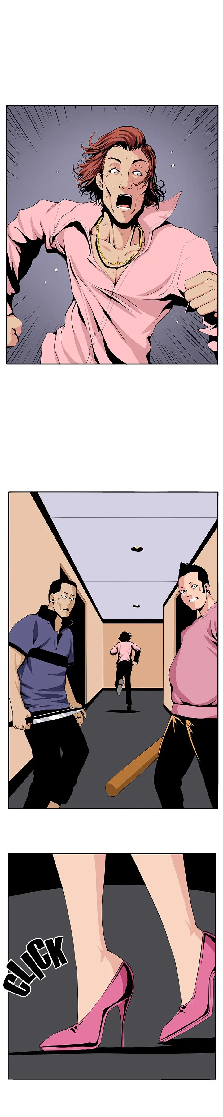 Venus Guytrap Episode 22 - Page 4