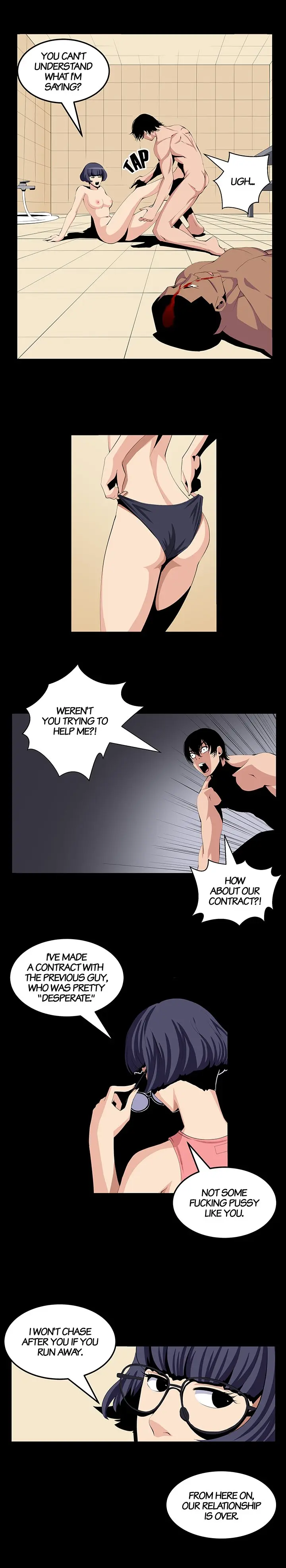 Venus Guytrap Episode 23 - Page 4