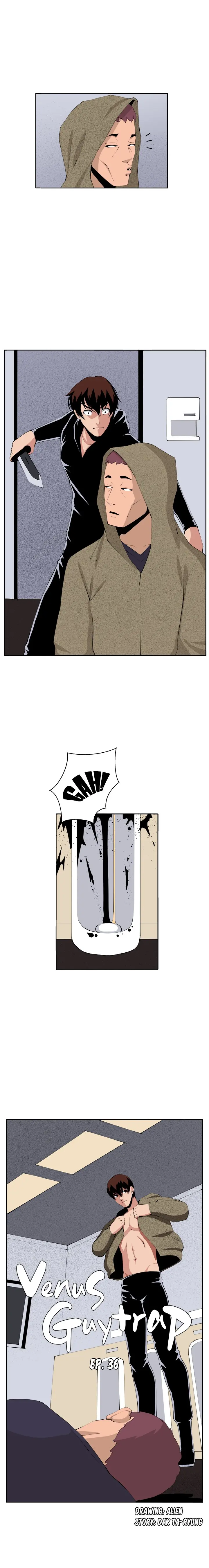 Venus Guytrap Episode 36 - Page 4