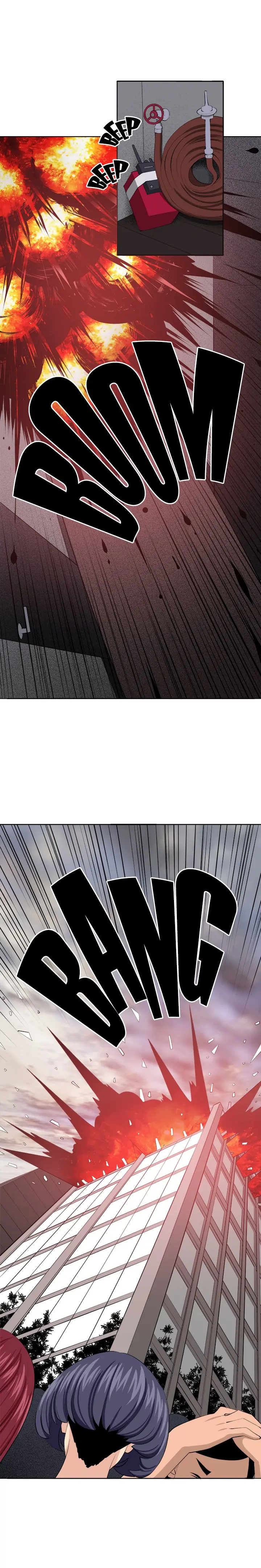 Venus Guytrap Episode 37 - Page 1