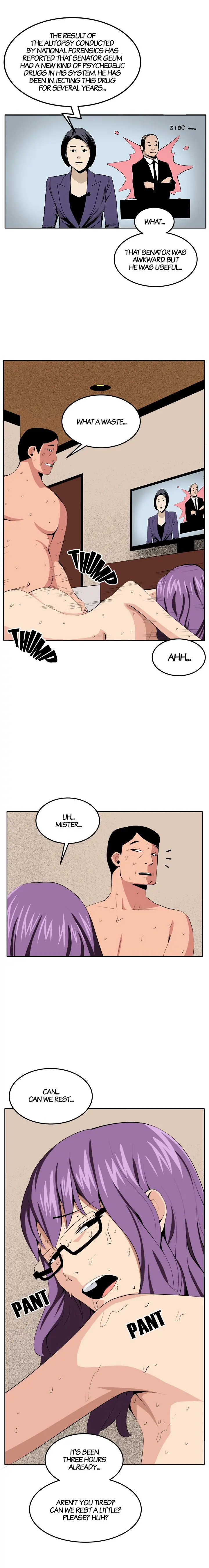 Venus Guytrap Episode 39 - Page 17