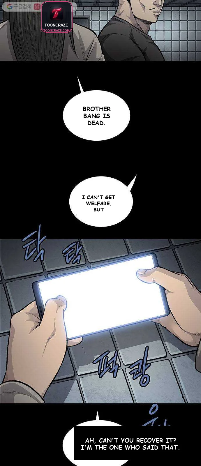 Vigilante Episode 141 - Page 2