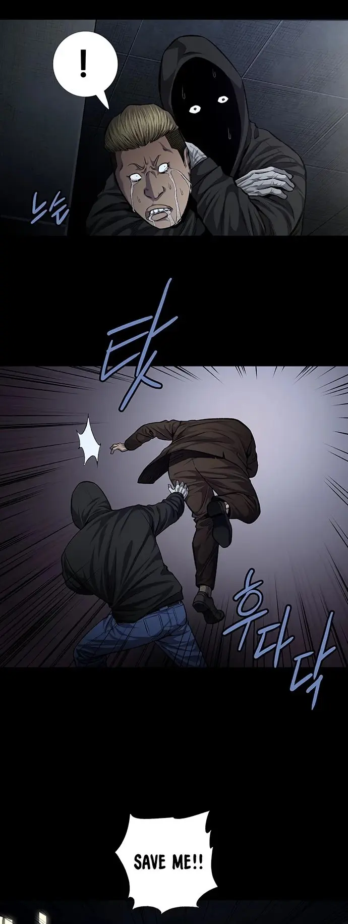 Vigilante Episode 49 - Page 3