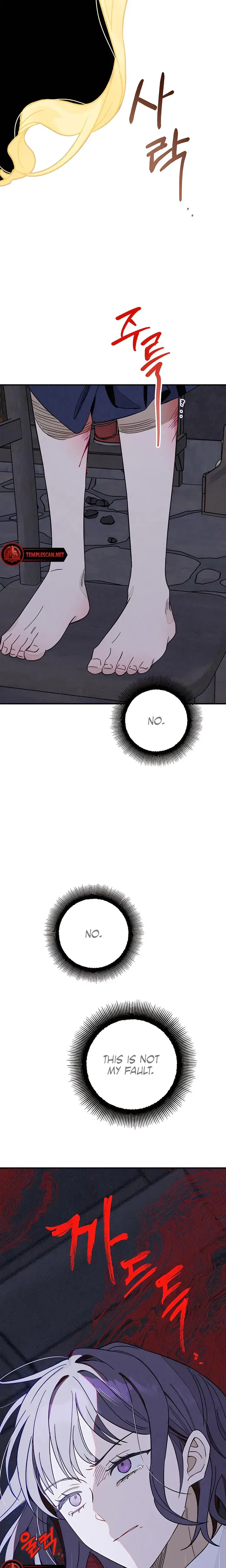 Vineyard Grace Episode 1 - Page 14