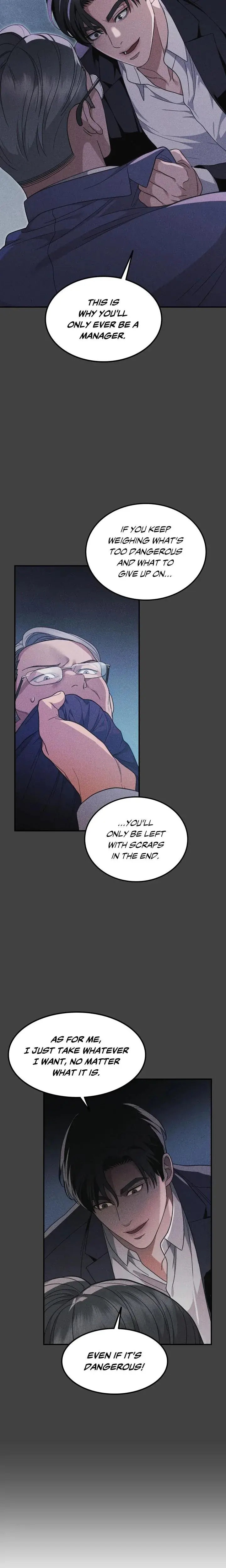 Violet Romance Episode 13 - Page 17