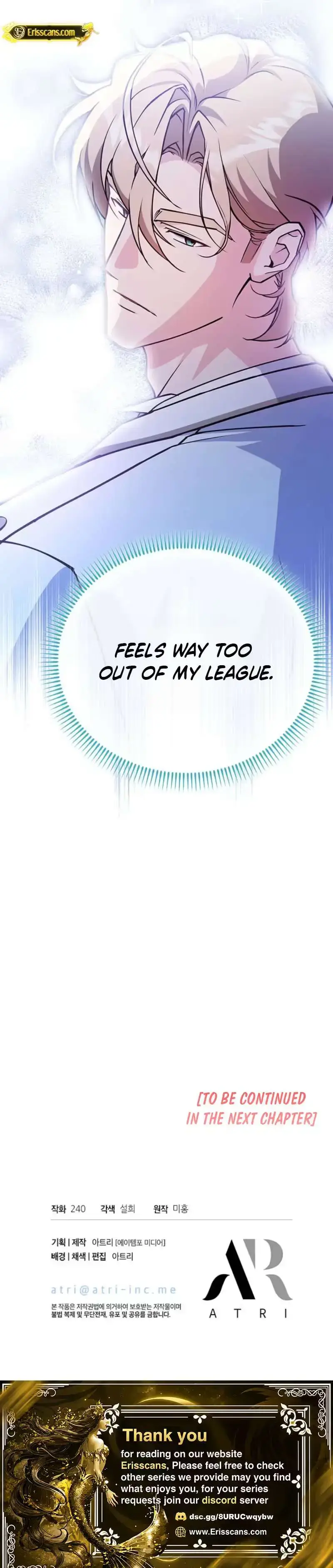 Violet Zerotta’s Hasty Marriage Episode 29 - Page 11