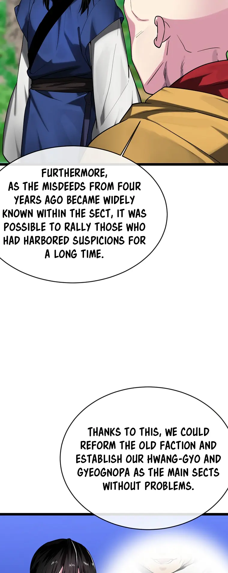 Volcanic Age Episode 250 - Page 21