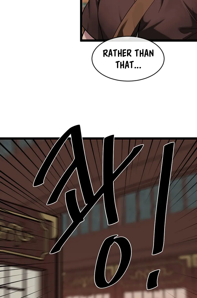 Volcanic Age Episode 250 - Page 57