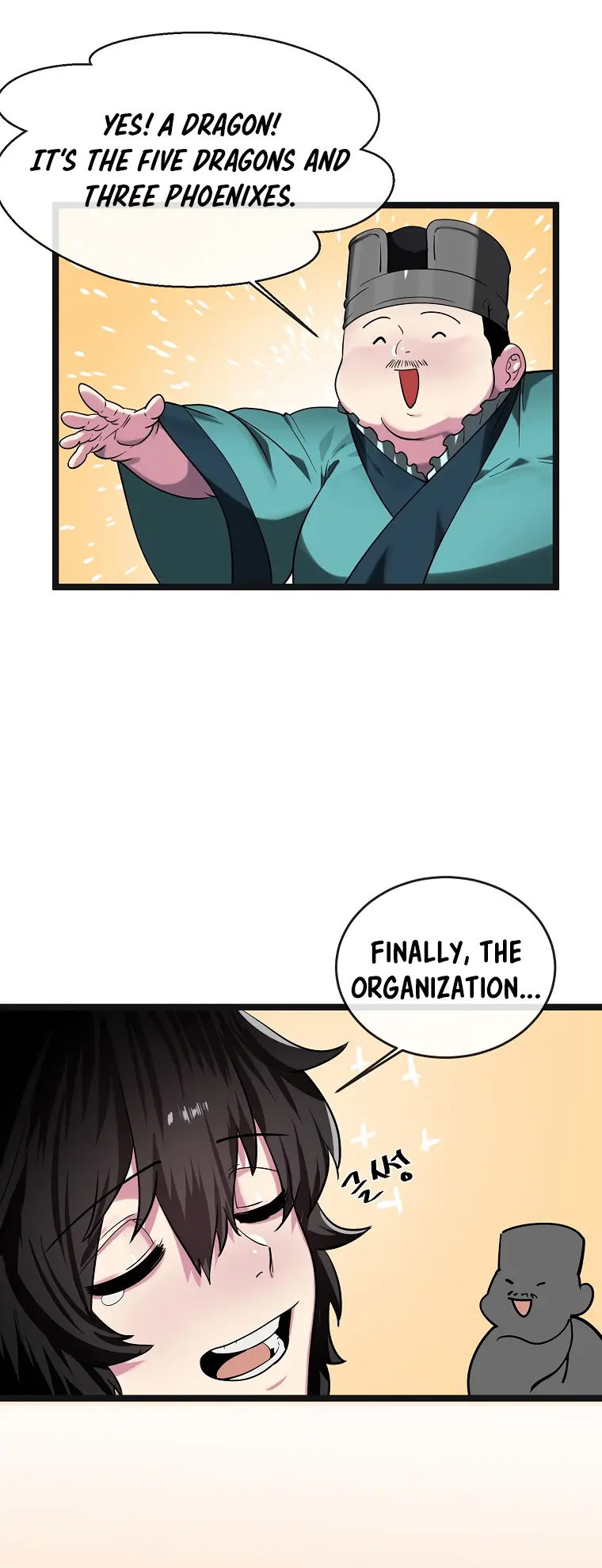 Volcanic Age Episode 250 - Page 7