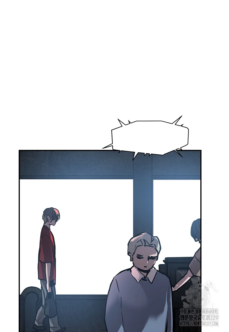 VR HERO Episode 65 - Page 103