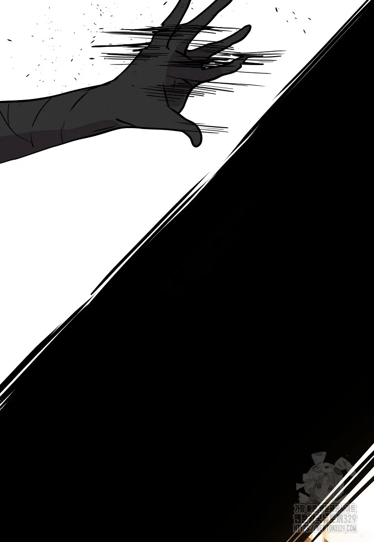 VR HERO Episode 65 - Page 30