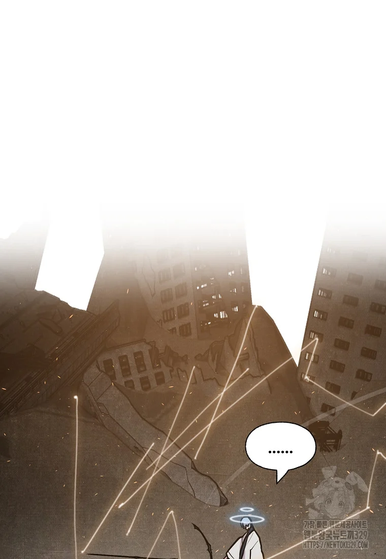 VR HERO Episode 65 - Page 50