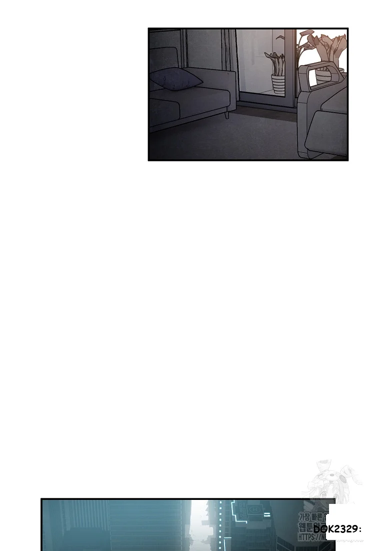 VR HERO Episode 65 - Page 99