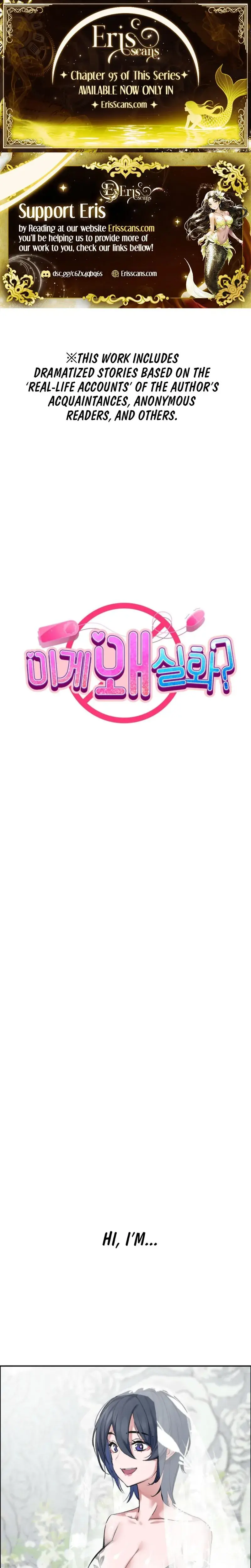 Wait, This Is Actually Real? Episode 65 - Page 1