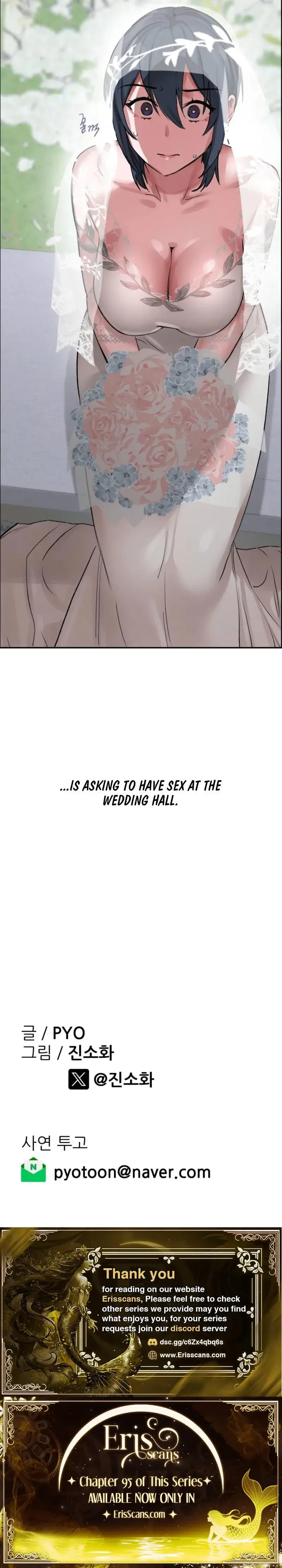 Wait, This Is Actually Real? Episode 65 - Page 21