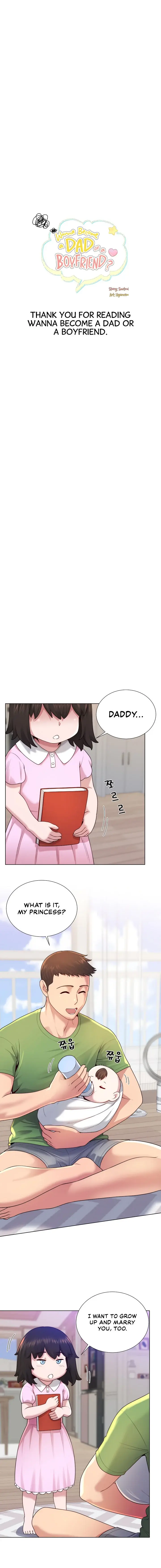 Wanna Become a Dad or a Boyfriend? Episode 47 - Page 14