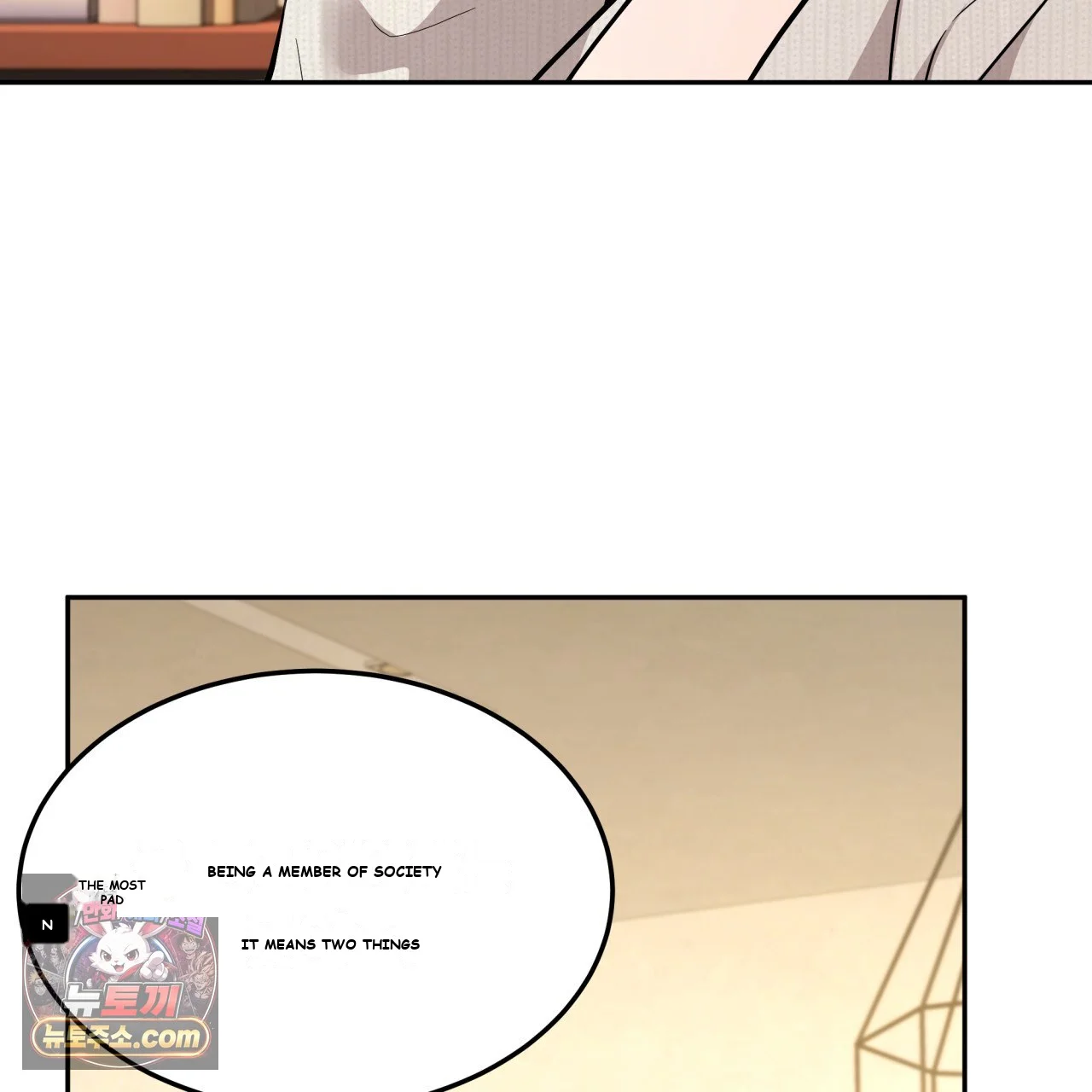 Wanna Get Freaky With Me? Episode 39 - Page 100
