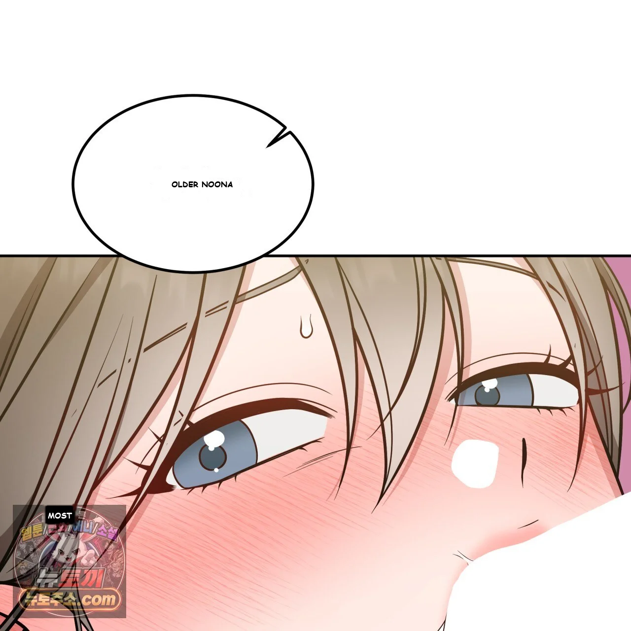 Wanna Get Freaky With Me? Episode 39 - Page 22