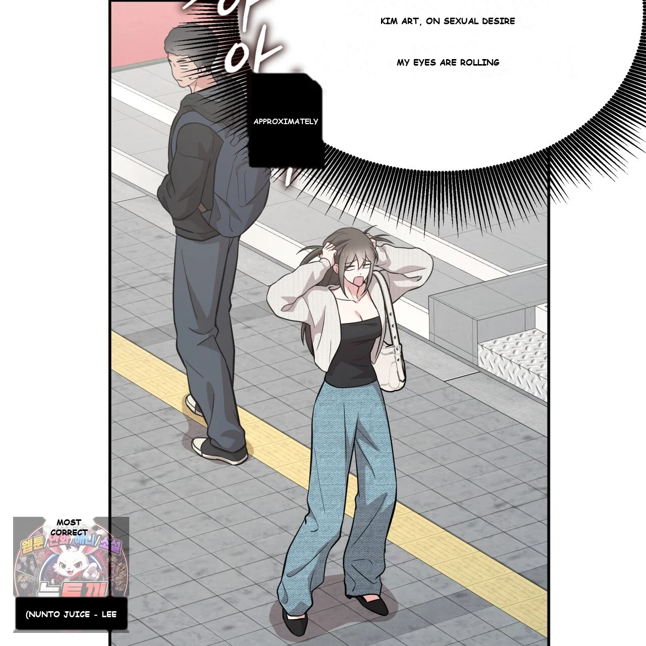 Wanna Get Freaky With Me? Episode 39 - Page 45