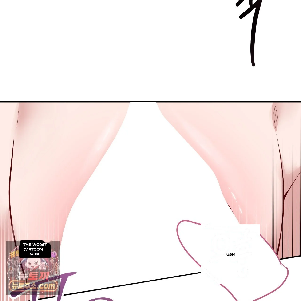 Wanna Get Freaky With Me? Episode 39 - Page 5