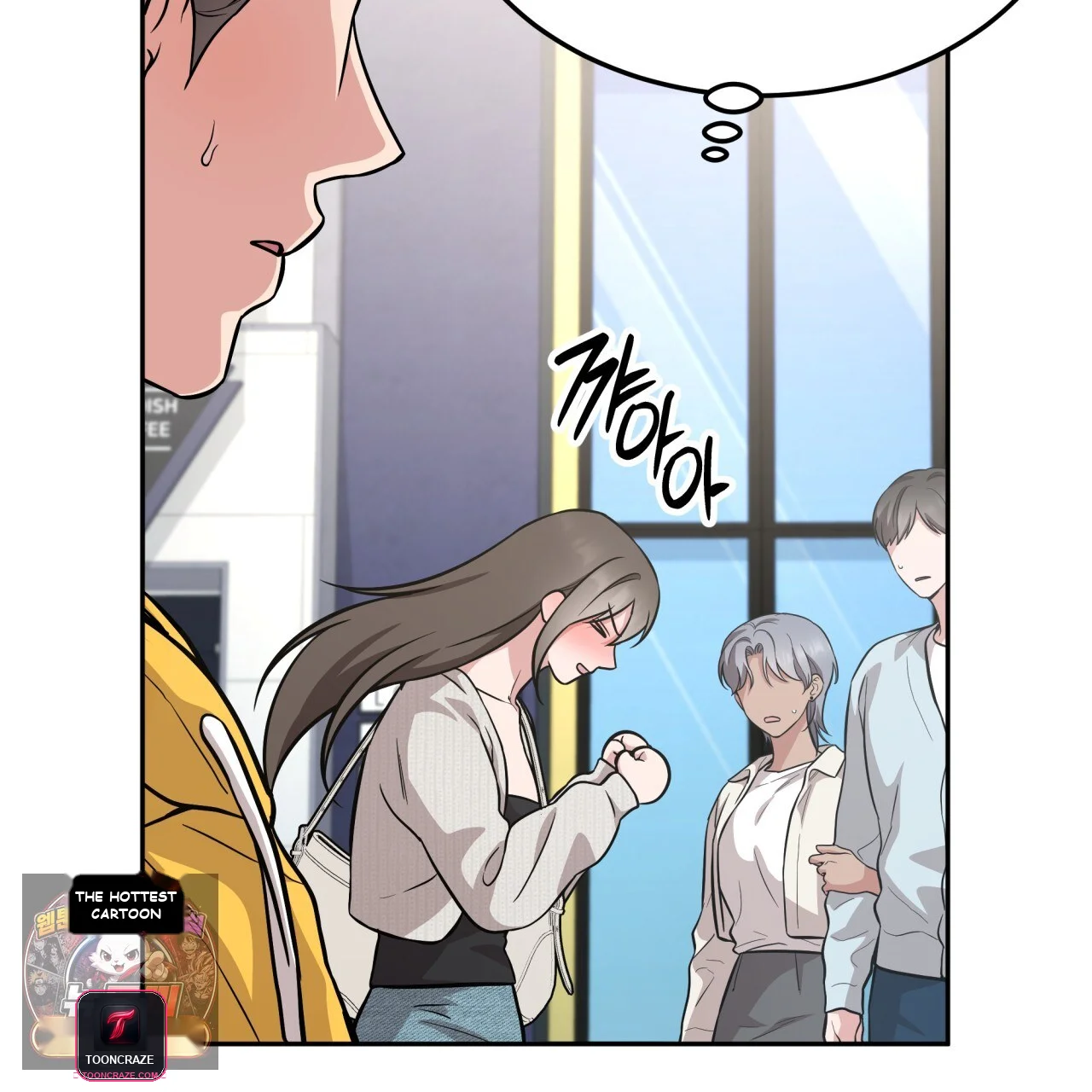 Wanna Get Freaky With Me? Episode 39 - Page 51