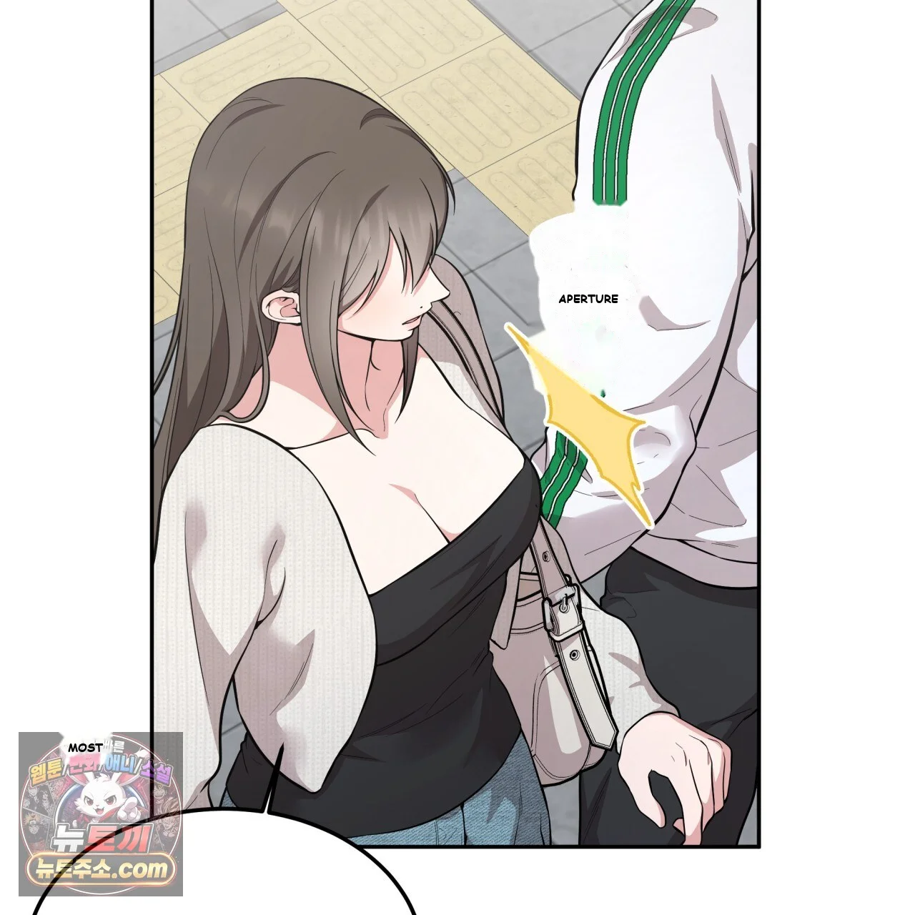 Wanna Get Freaky With Me? Episode 39 - Page 67