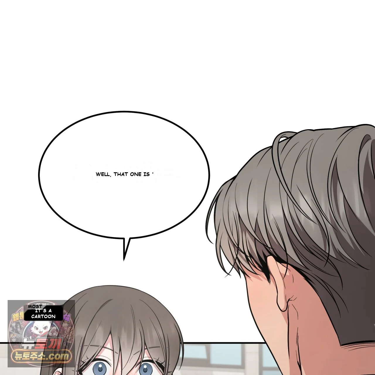 Wanna Get Freaky With Me? Episode 39 - Page 72