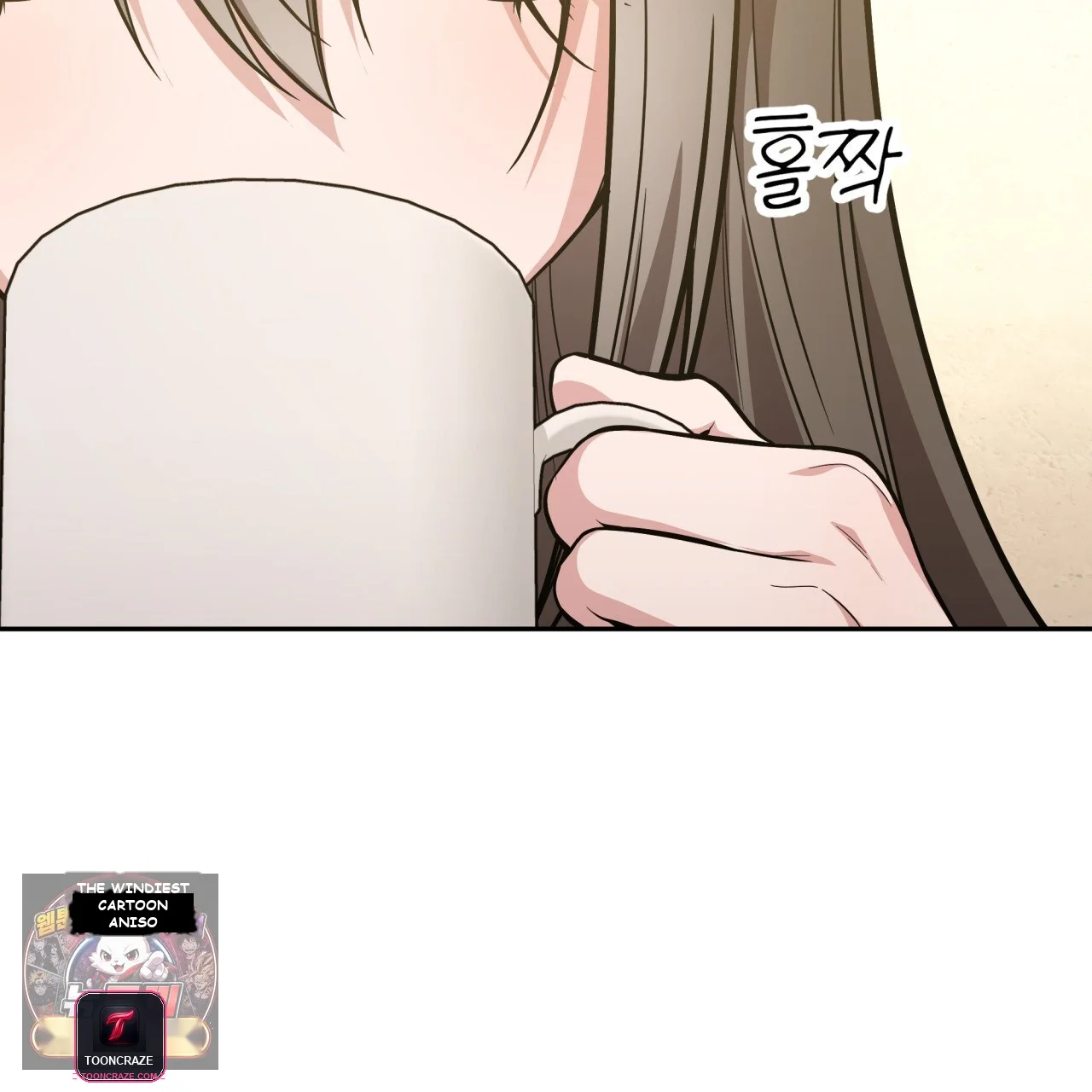Wanna Get Freaky With Me? Episode 39 - Page 78