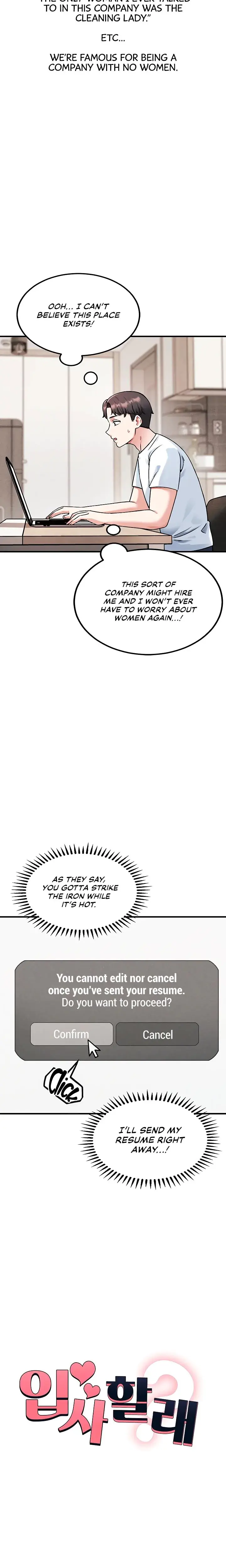 Wanna Join the Company? Episode 1 - Page 10