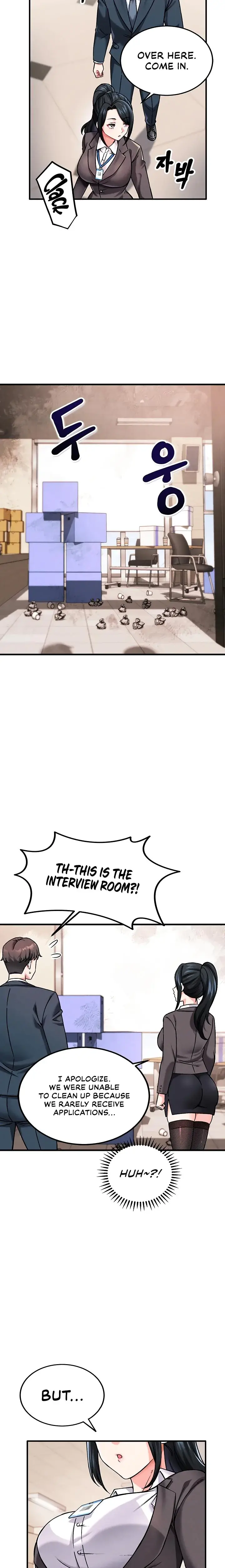 Wanna Join the Company? Episode 1 - Page 15