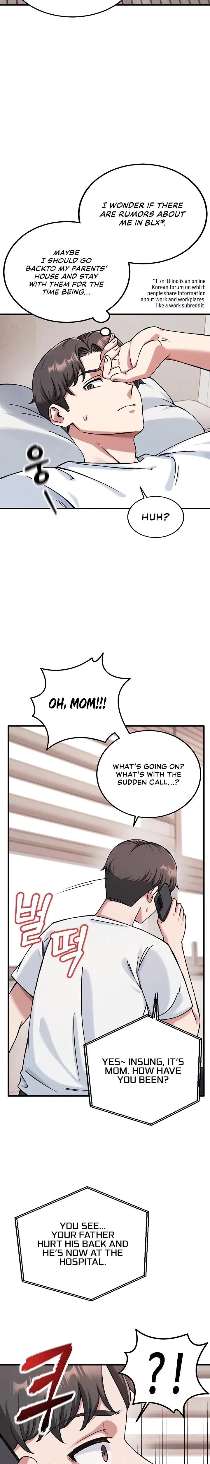 Wanna Join the Company? Episode 1 - Page 2