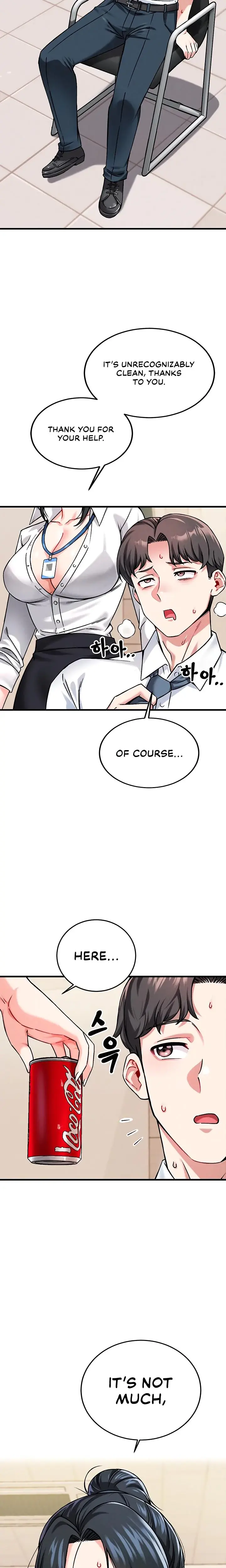 Wanna Join the Company? Episode 1 - Page 21
