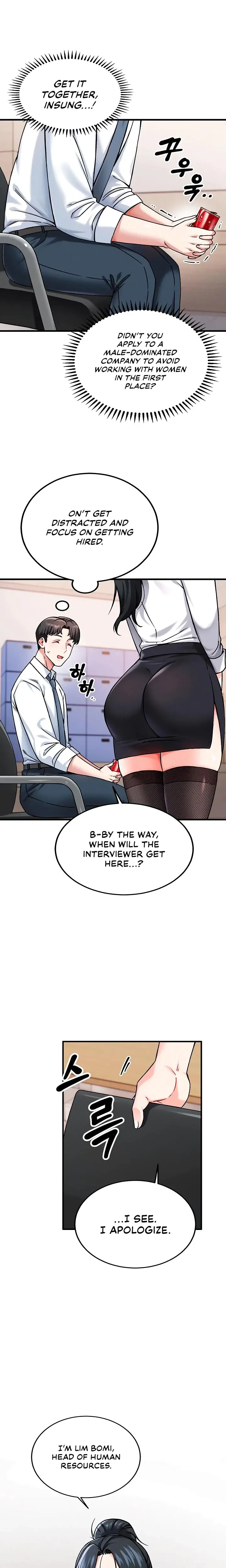 Wanna Join the Company? Episode 1 - Page 24