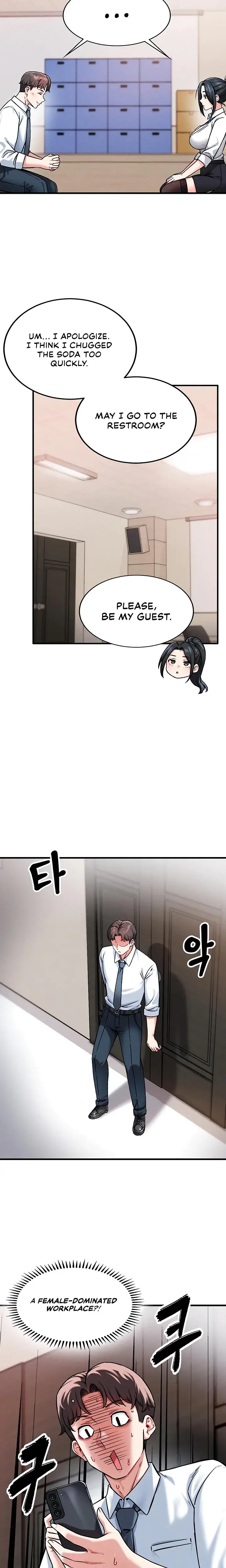 Wanna Join the Company? Episode 1 - Page 27