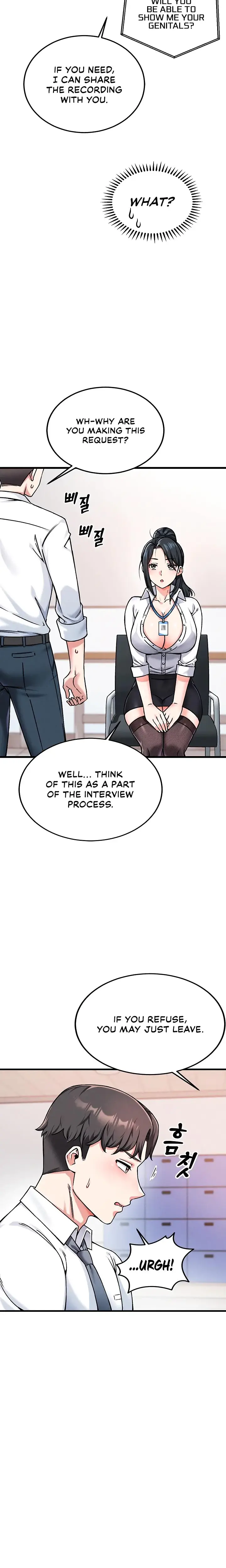 Wanna Join the Company? Episode 1 - Page 35