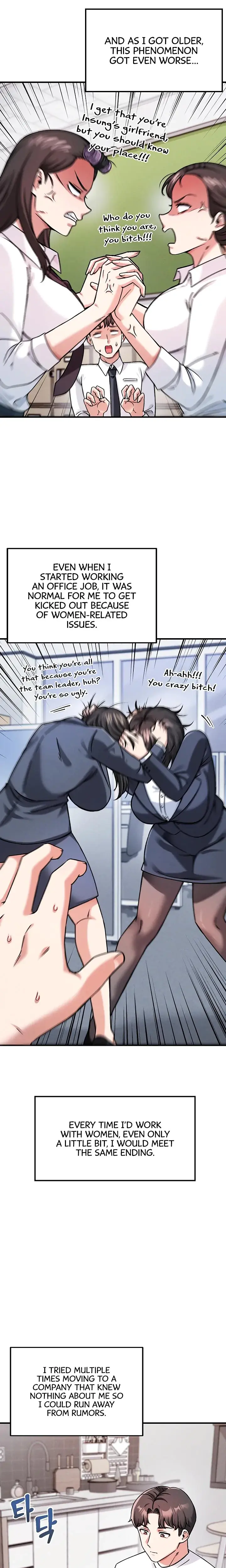 Wanna Join the Company? Episode 1 - Page 7