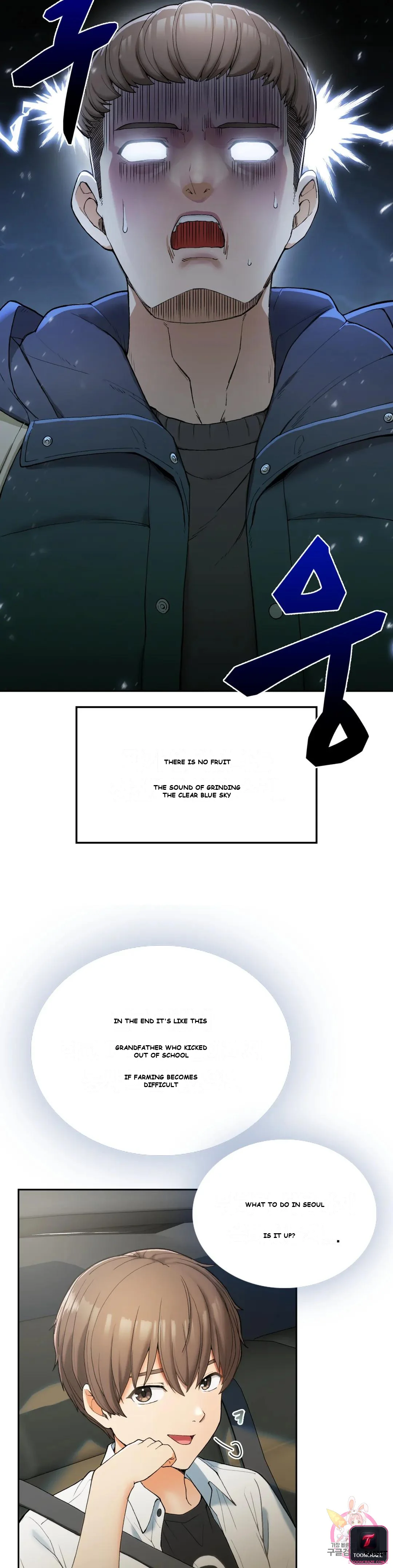 Wanna live by the countryside? Episode 1 - Page 24