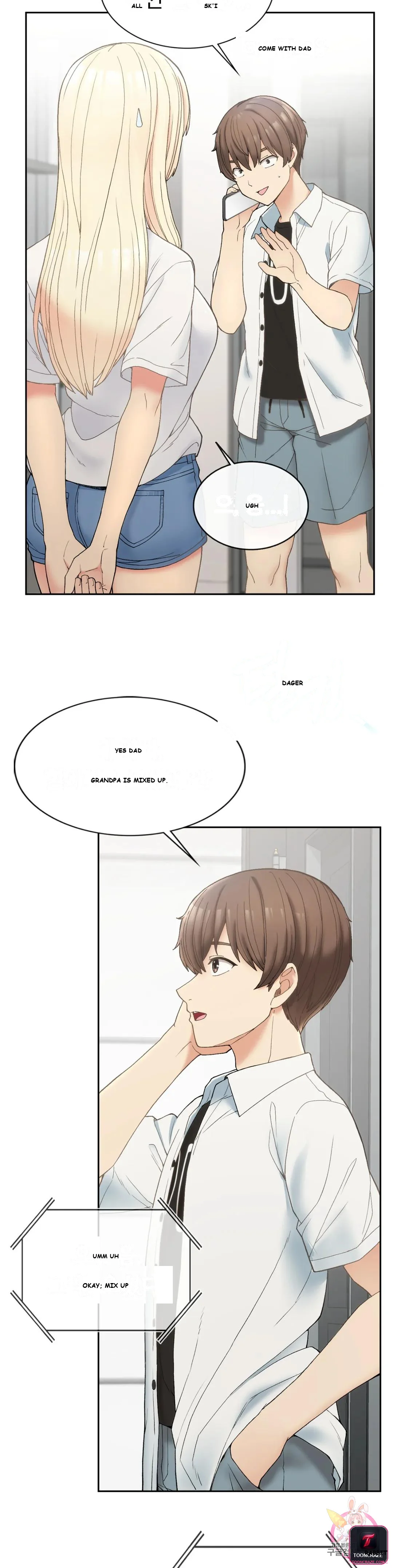 Wanna live by the countryside? Episode 1 - Page 61
