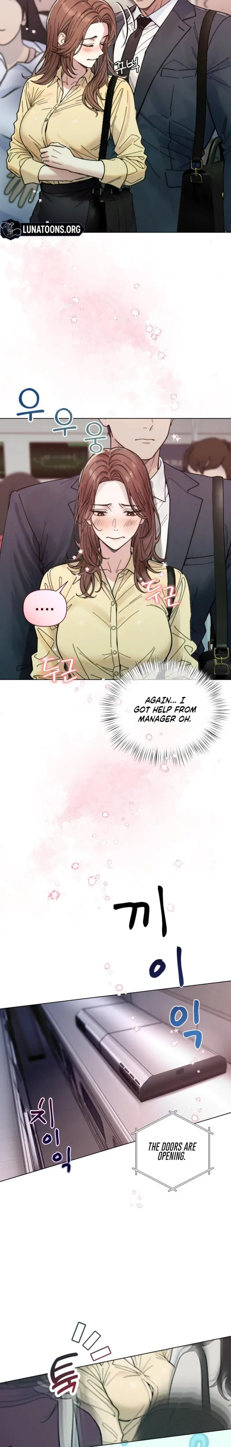 Wanna Work Overtime? Episode 1 - Page 15