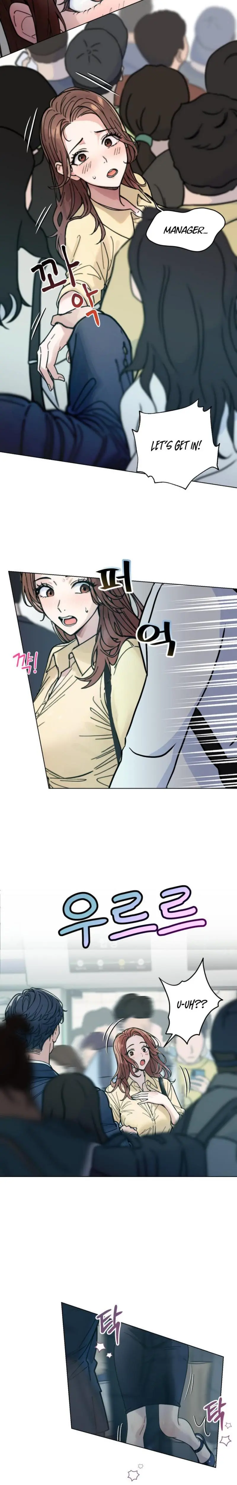 Wanna Work Overtime? Episode 1 - Page 17