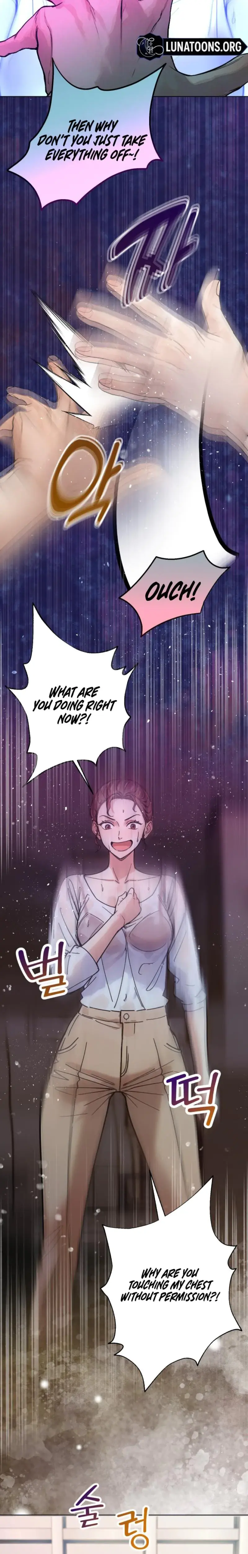 Wanna Work Overtime? Episode 21 - Page 12