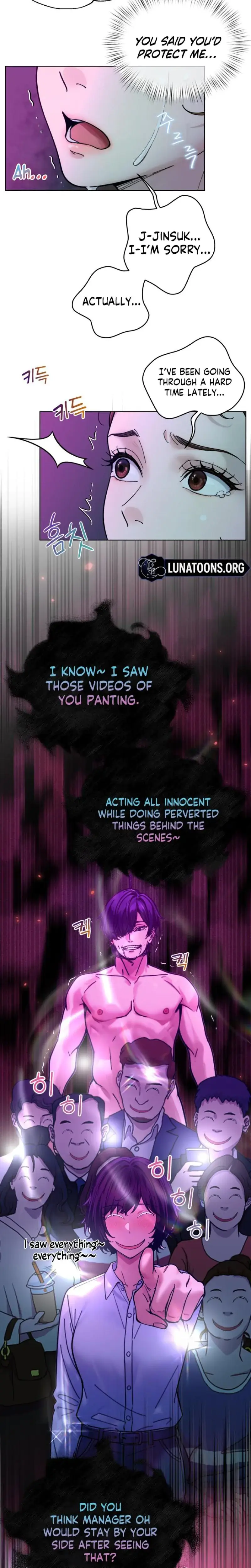 Wanna Work Overtime? Episode 21 - Page 15