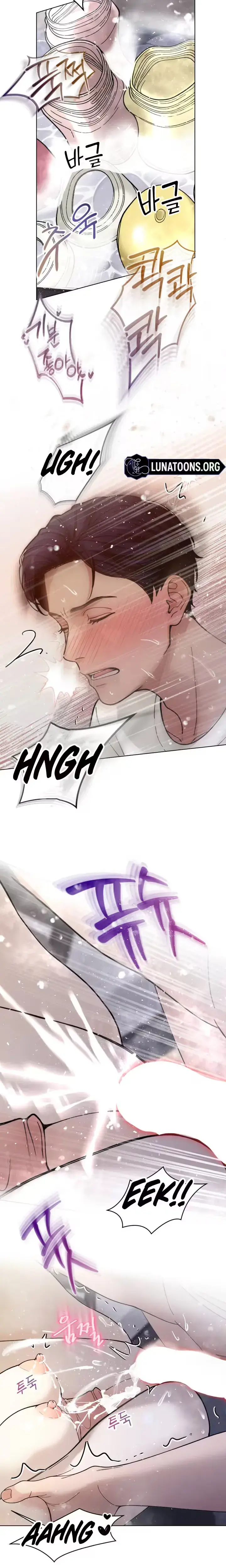 Wanna Work Overtime? Episode 34 - Page 19