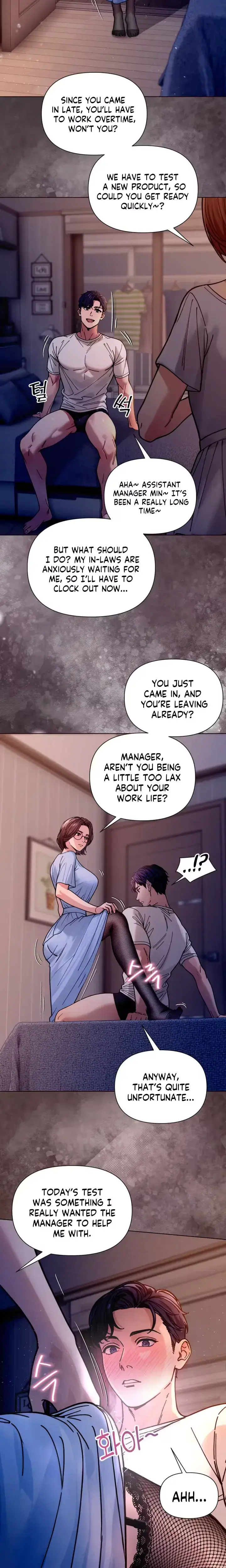 Wanna Work Overtime? Episode 34 - Page 26