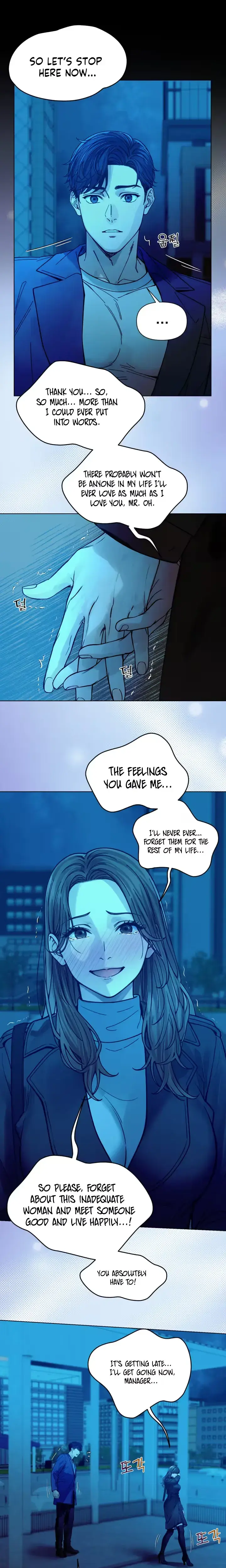 Wanna Work Overtime? Episode 34 - Page 5