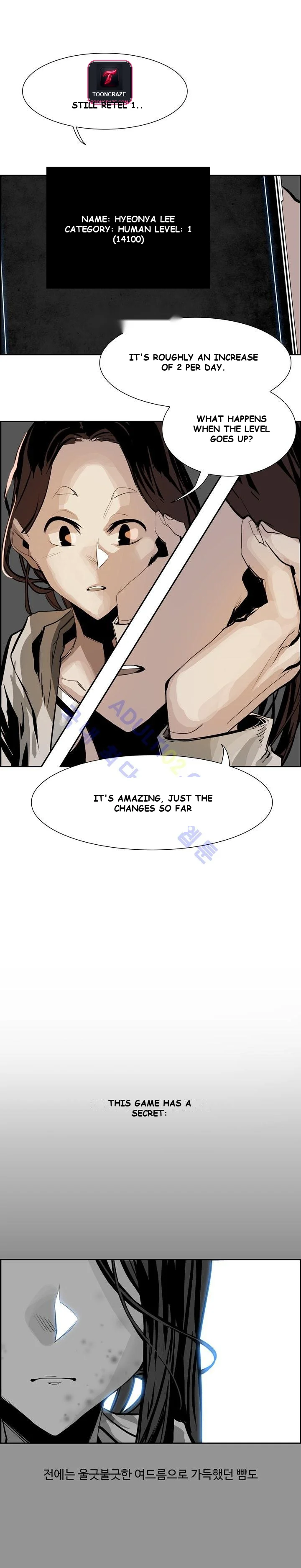 Warble Episode 1 - Page 14