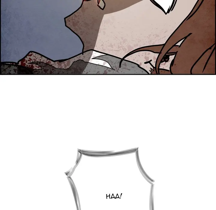 Warble Episode 106 - Page 92