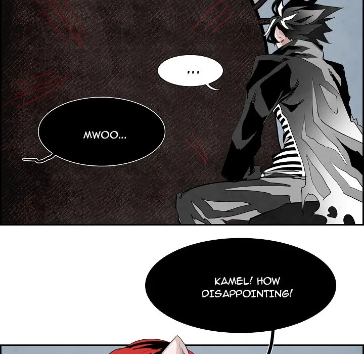 Warble Episode 108 - Page 71
